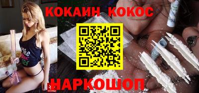 хмурый Малгобек