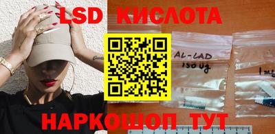 бутик Ликино-Дулёво