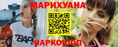 стафф Лесосибирск