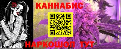 стафф Лесосибирск