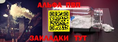 mdpv Мариинск