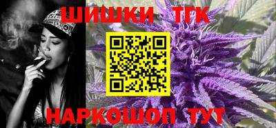 альфа пвп VHQ Малоярославец