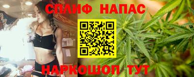 бутик Ликино-Дулёво