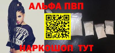 бутик Ликино-Дулёво