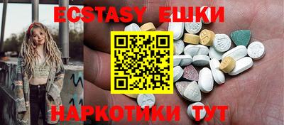 mdpv Мариинск
