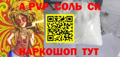 бутик Ликино-Дулёво
