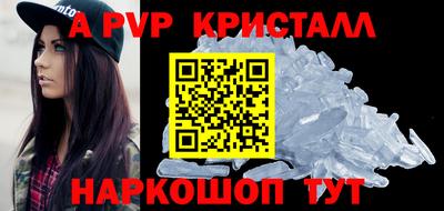 mdpv Мариинск