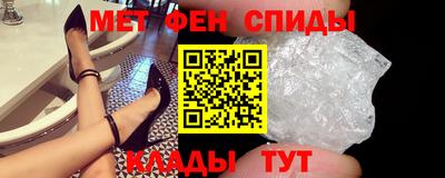 синтетический гашиш Ливны