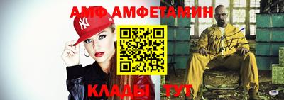 синтетический гашиш Ливны