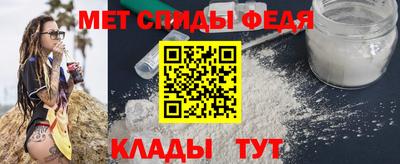 синтетический гашиш Ливны