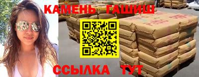 бутик Ликино-Дулёво