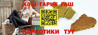 бутик Ликино-Дулёво