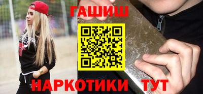 стафф Лесосибирск