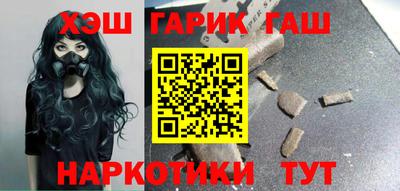 бутик Ликино-Дулёво