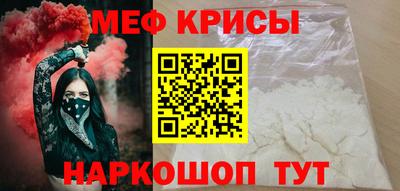 бутик Ликино-Дулёво